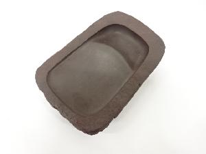 作家物　赤間　硯